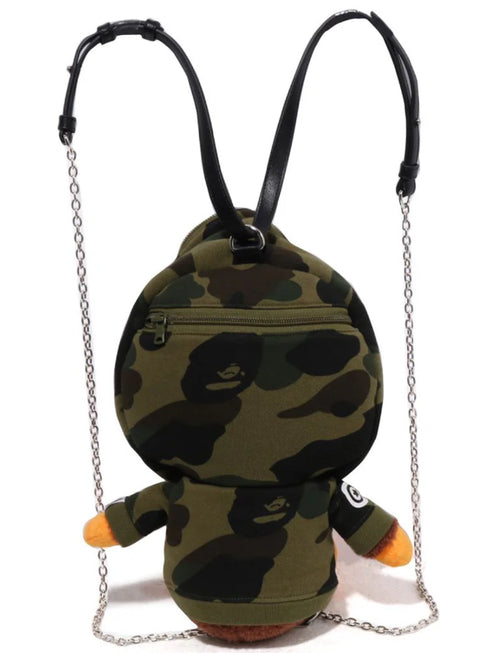1ST CAMO Baby Milo Plush Doll Backpack